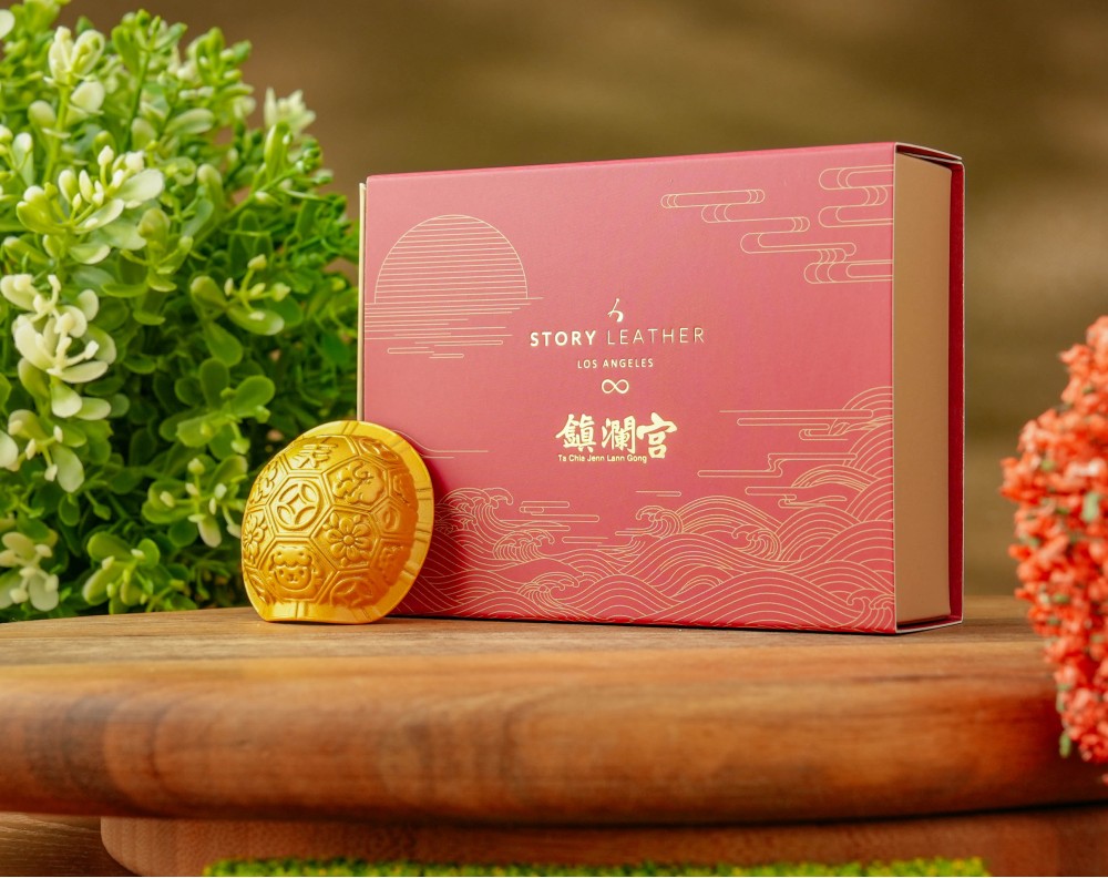 Style 60668(2027羊年請願)